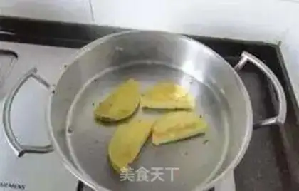 Make Mini-Golden Pill step 13