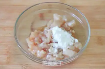 Make Piper cashew nuts step 1