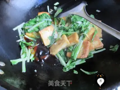Make Green bean curd step 7