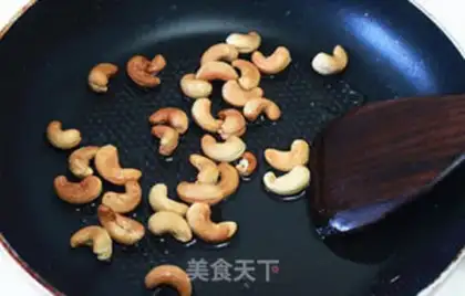 Make Piper cashew nuts step 2