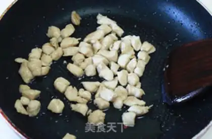 Make Piper cashew nuts step 3