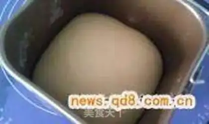 Make Cheese Hass bread step 1