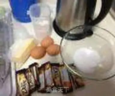 Make Chocolate walnut cake step 0