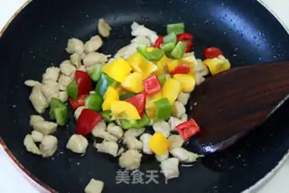 Make Piper cashew nuts step 4