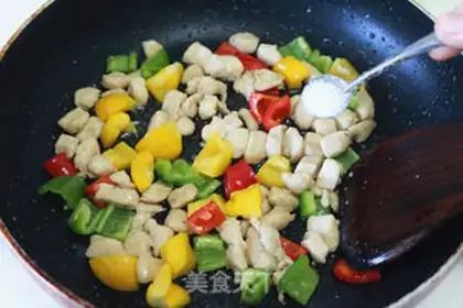 Make Piper cashew nuts step 5