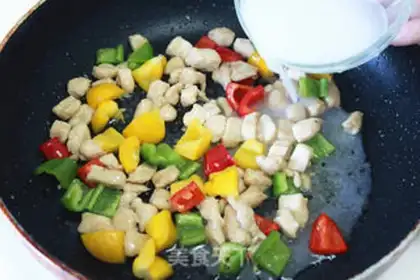 Make Piper cashew nuts step 6