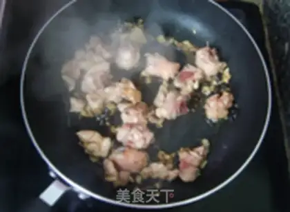 Make Haffy rice chicken step 9
