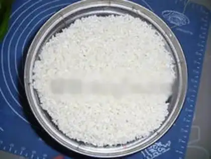 Make Curry-like egg yolk step 0