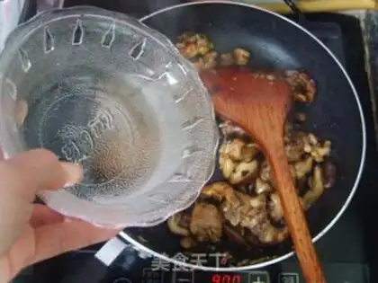 Make Haffy rice chicken step 12