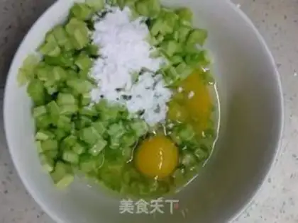 Make Suffering eggs step 3