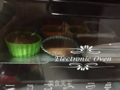 Make Chocolate walnut cake step 9