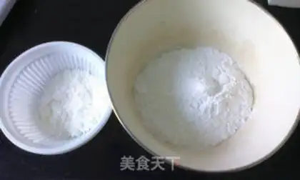 Make Crystal shrimp dumplings step 9