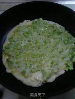Make Suffering eggs step 6