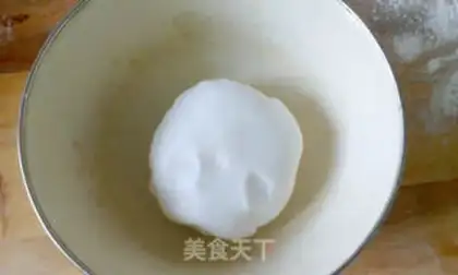 Make Crystal shrimp dumplings step 11
