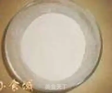 Make raisin marfin cake step 0