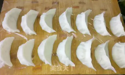 Make Crystal shrimp dumplings step 15