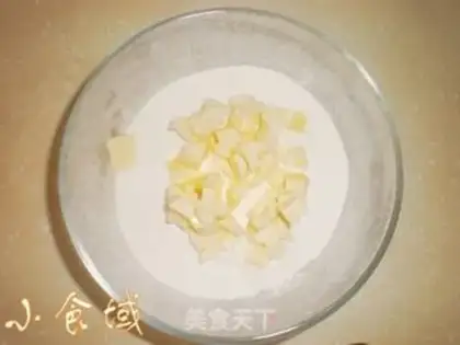 Make raisin marfin cake step 1