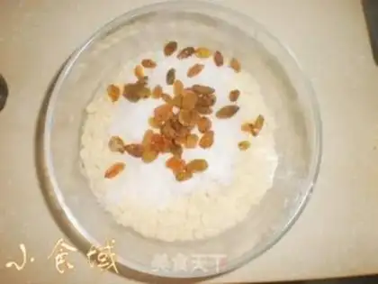 Make raisin marfin cake step 3