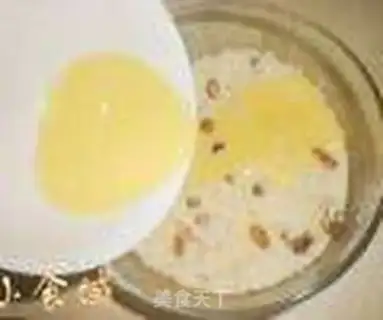 Make raisin marfin cake step 5