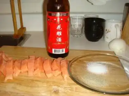 Make Garlic salmon step 1