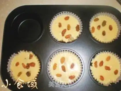 Make raisin marfin cake step 7