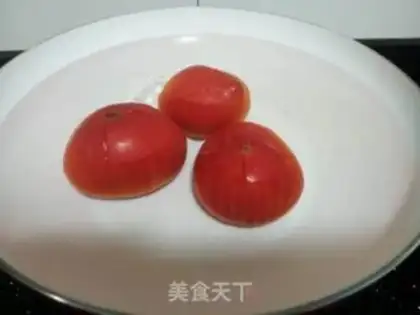 Make Tomato beef soup step 0