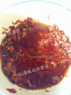 Make Hot pepper squid step 2