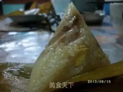 Make Super meat dumplings step 0