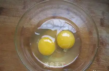 Make Homemade chicken cake step 0