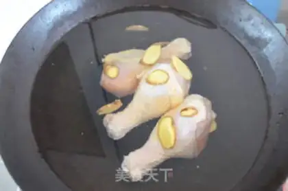 Make Chicken rolls step 0