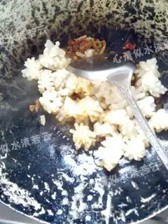 Make Hot pepper squid step 6