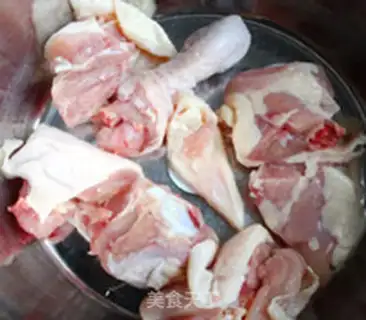 Make Black pepper chicken legs step 0
