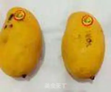 Make Sweet mango sauce step 0