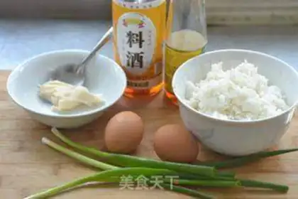 Make Egg fried rice step 0