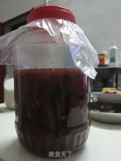 Make Wine step 1