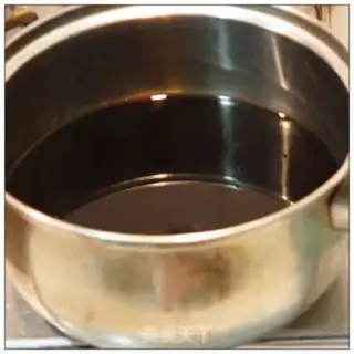 Make Sugar pickles step 1