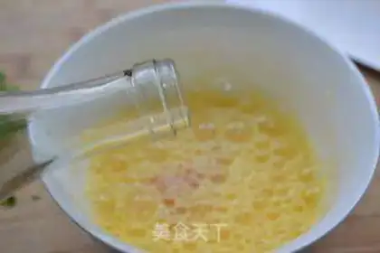 Make Egg fried rice step 3
