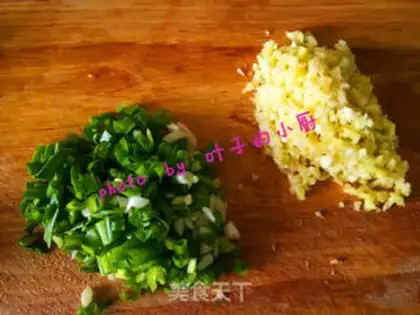 Make Soy sauce step 1