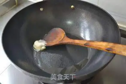 Make Egg fried rice step 5