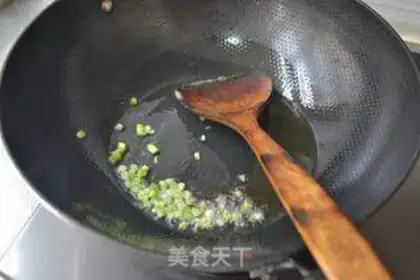 Make Egg fried rice step 6