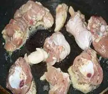 Make Black pepper chicken legs step 6