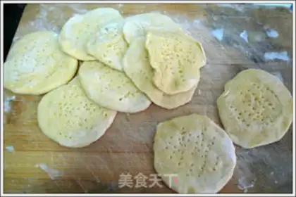 Make Mini pizza step 2