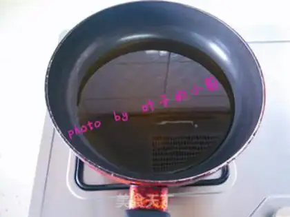 Make Soy sauce step 6