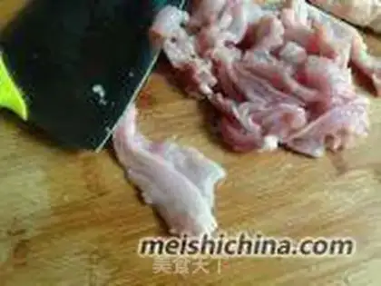 Make A white fried meat step 1