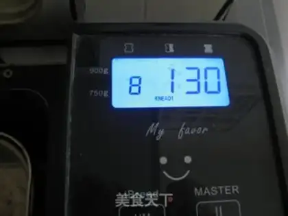 Make Hong Kong toast step 1