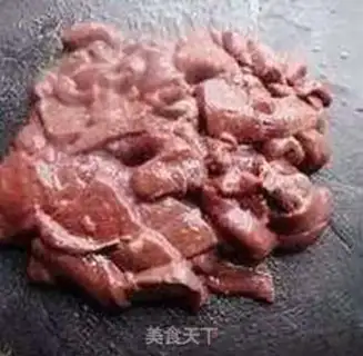 Make Carrot and pork step 0