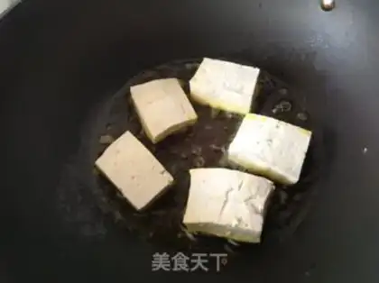 Make Fish spicy tofu step 3