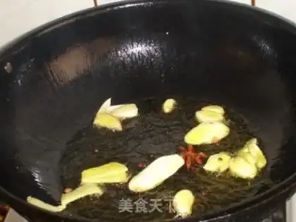 Make Creamfish step 2