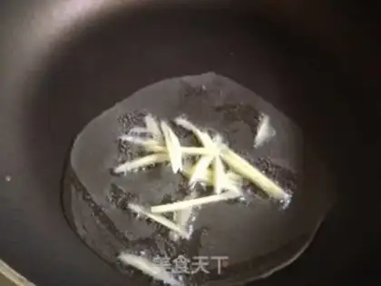 Make A white fried meat step 5