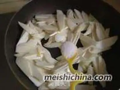 Make A white fried meat step 7